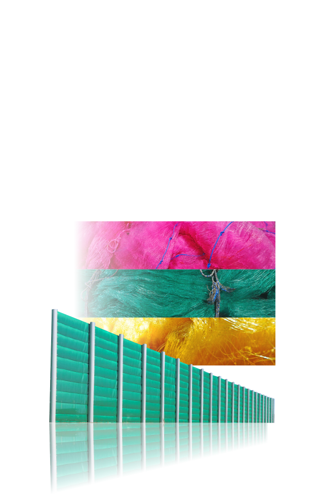 市川漁網製造は、時代の流れに敏感に反応し、常にその時代に合った最新の素材・最新の設備を導入することで、次の時代を拓く最新の技術を創り出し、イノベーションを起こしてきました。